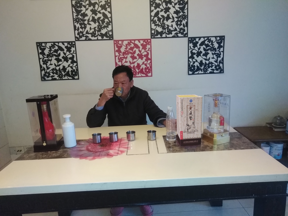 微信图片_20181216120200_爱奇艺.jpg